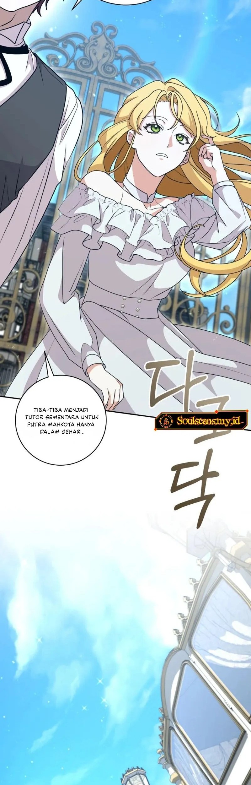 24-hour Rebirth Consultation Centre Chapter 17 Gambar 5