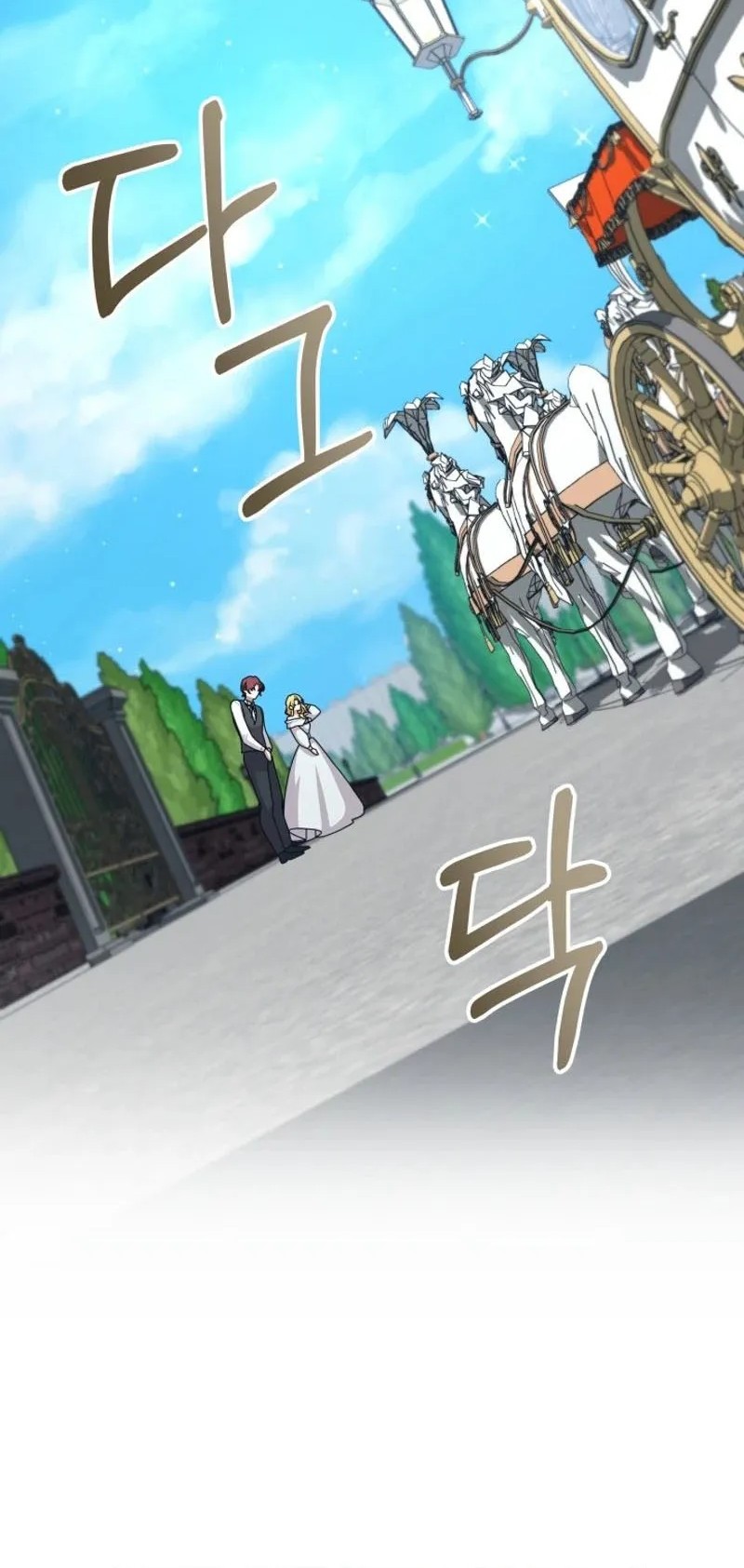 24-hour Rebirth Consultation Centre Chapter 17 Gambar 6