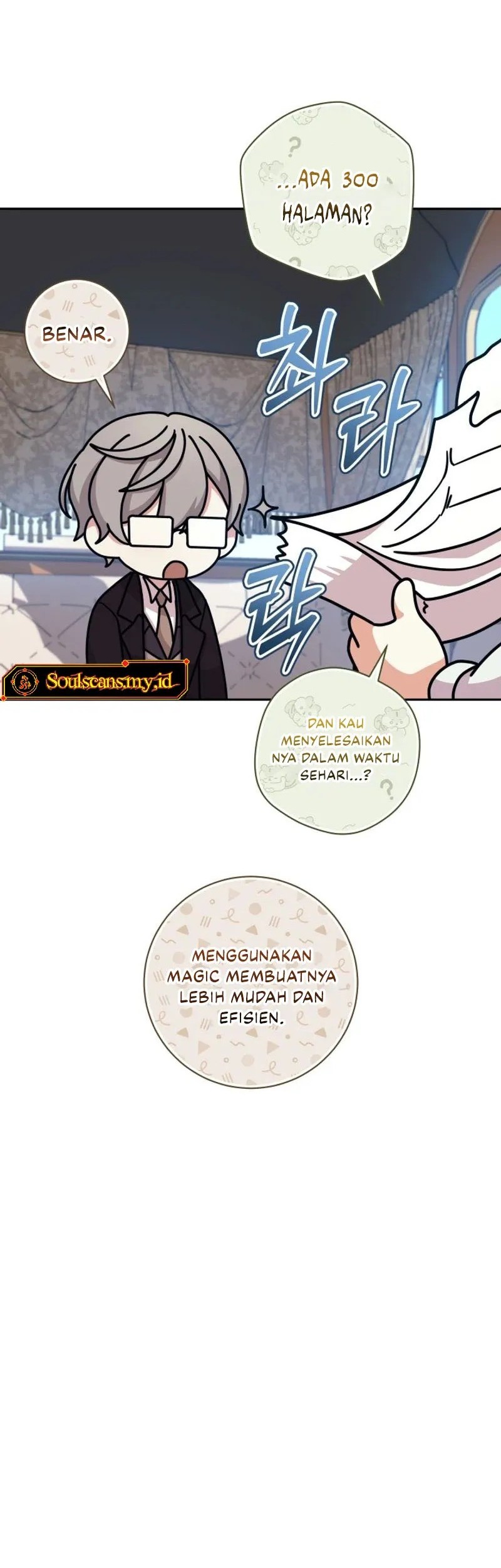 24-hour Rebirth Consultation Centre Chapter 17 Gambar 17