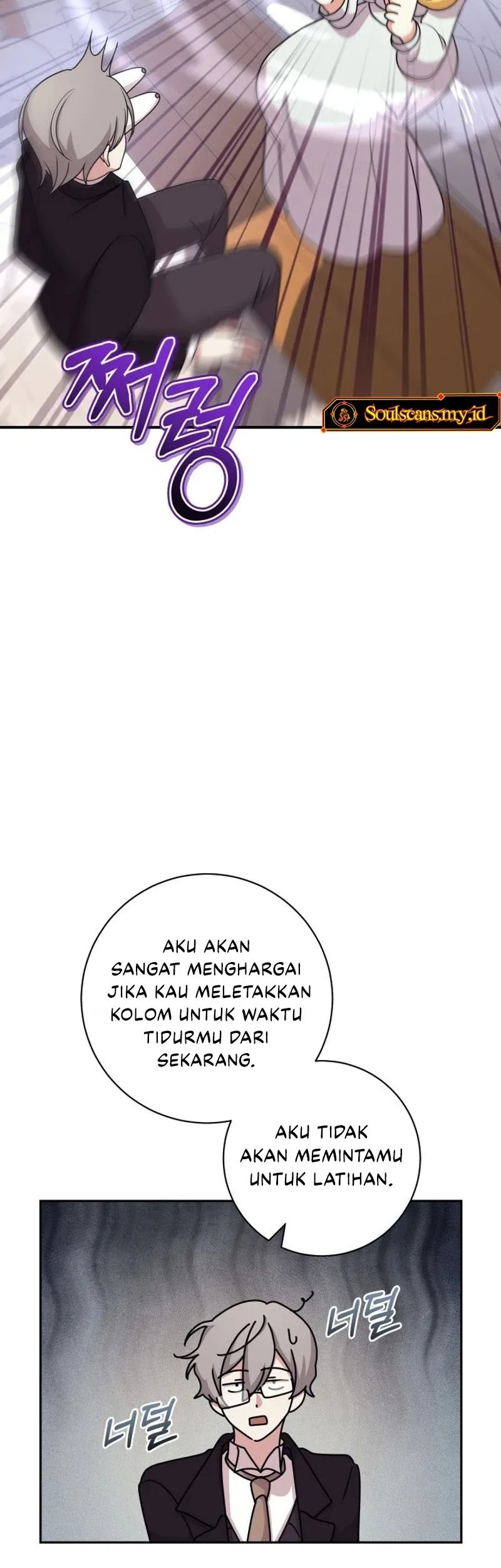 24-hour Rebirth Consultation Centre Chapter 17 Gambar 23