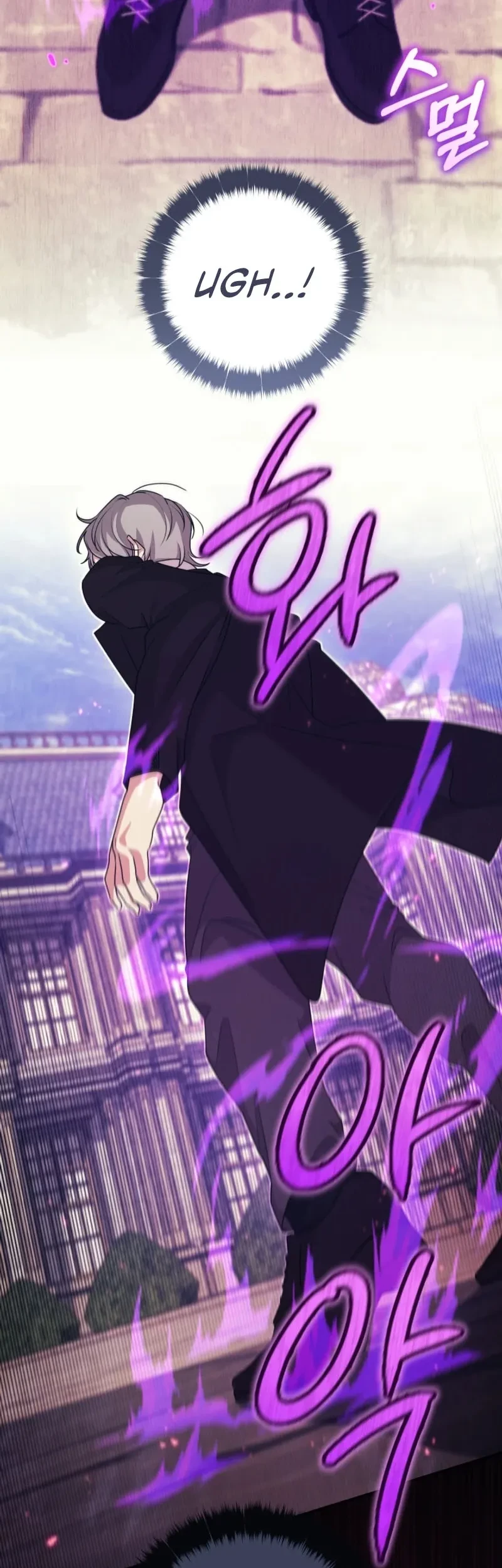 24-hour Rebirth Consultation Centre Chapter 18 Gambar 25