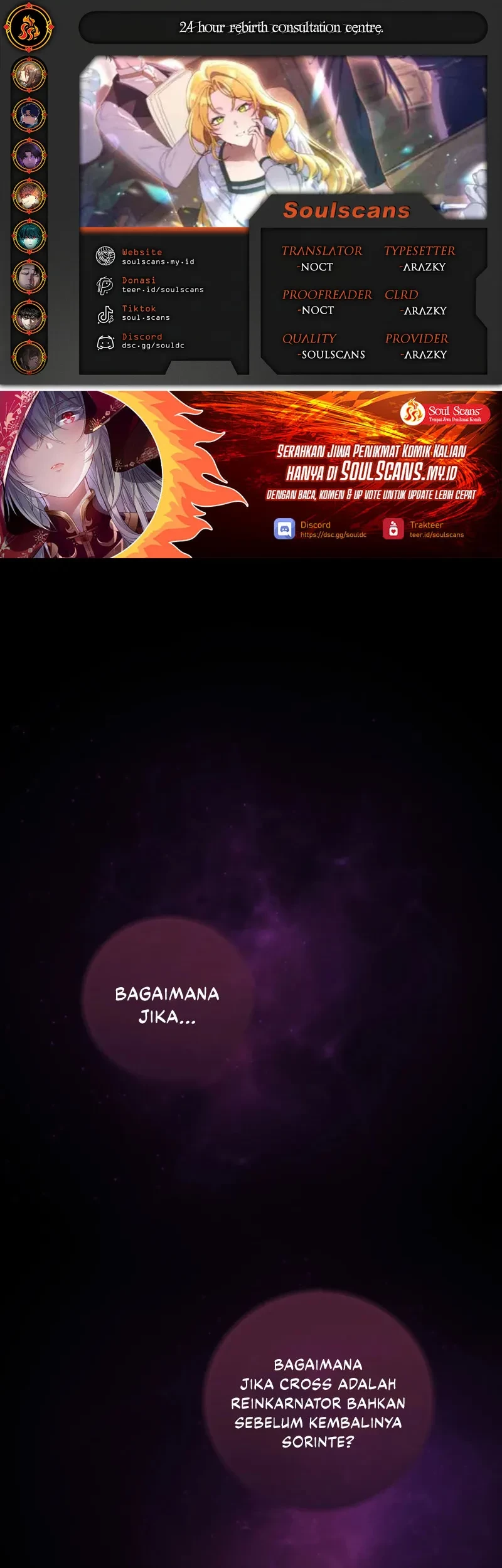 Baca Komik 24-hour Rebirth Consultation Centre Chapter 18 Gambar 1