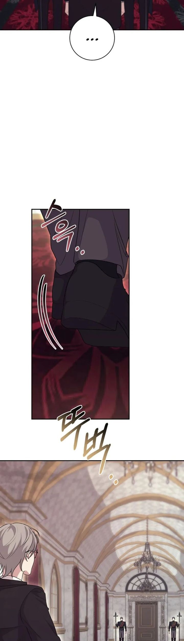 24-hour Rebirth Consultation Centre Chapter 20 Gambar 19