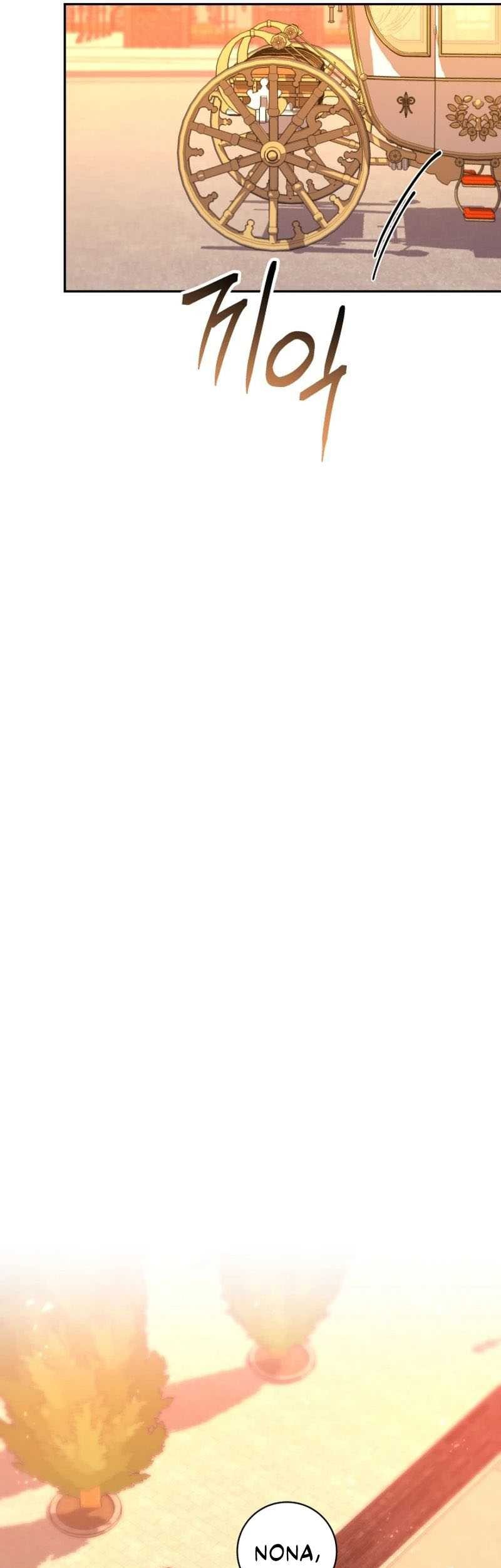 24-hour Rebirth Consultation Centre Chapter 21 Gambar 34