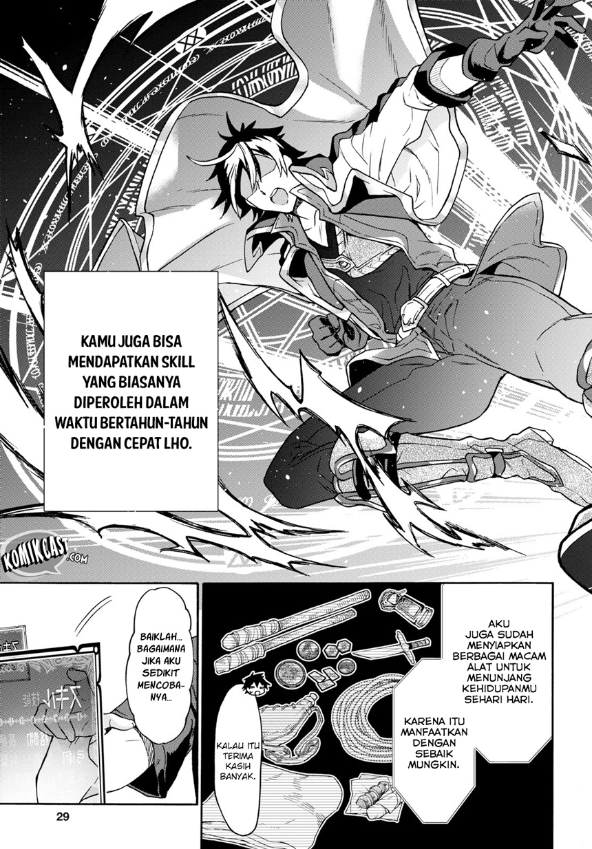 29-sai Dokushin wa Isekai de Jiyuu ni Ikita……katta Chapter 1 Gambar 15