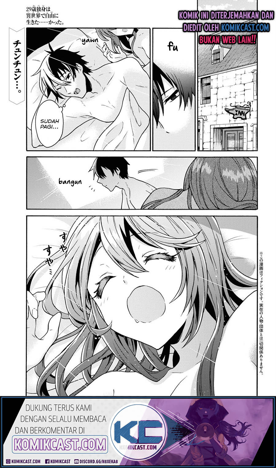 Baca Komik 29-sai Dokushin wa Isekai de Jiyuu ni Ikita……katta Chapter 11 Gambar 1