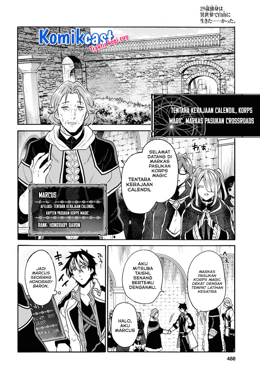 29-sai Dokushin wa Isekai de Jiyuu ni Ikita……katta Chapter 11 Gambar 12