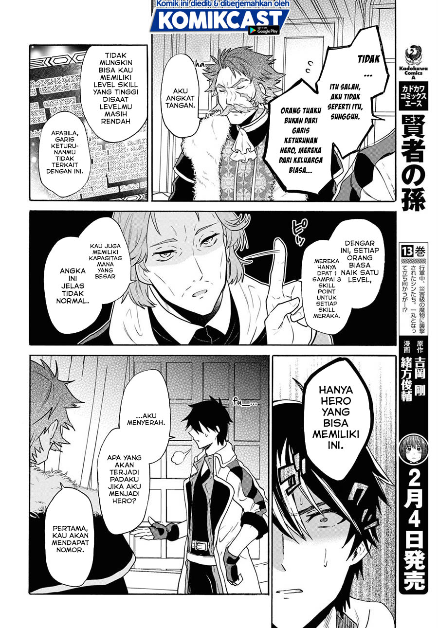 29-sai Dokushin wa Isekai de Jiyuu ni Ikita……katta Chapter 11 Gambar 18