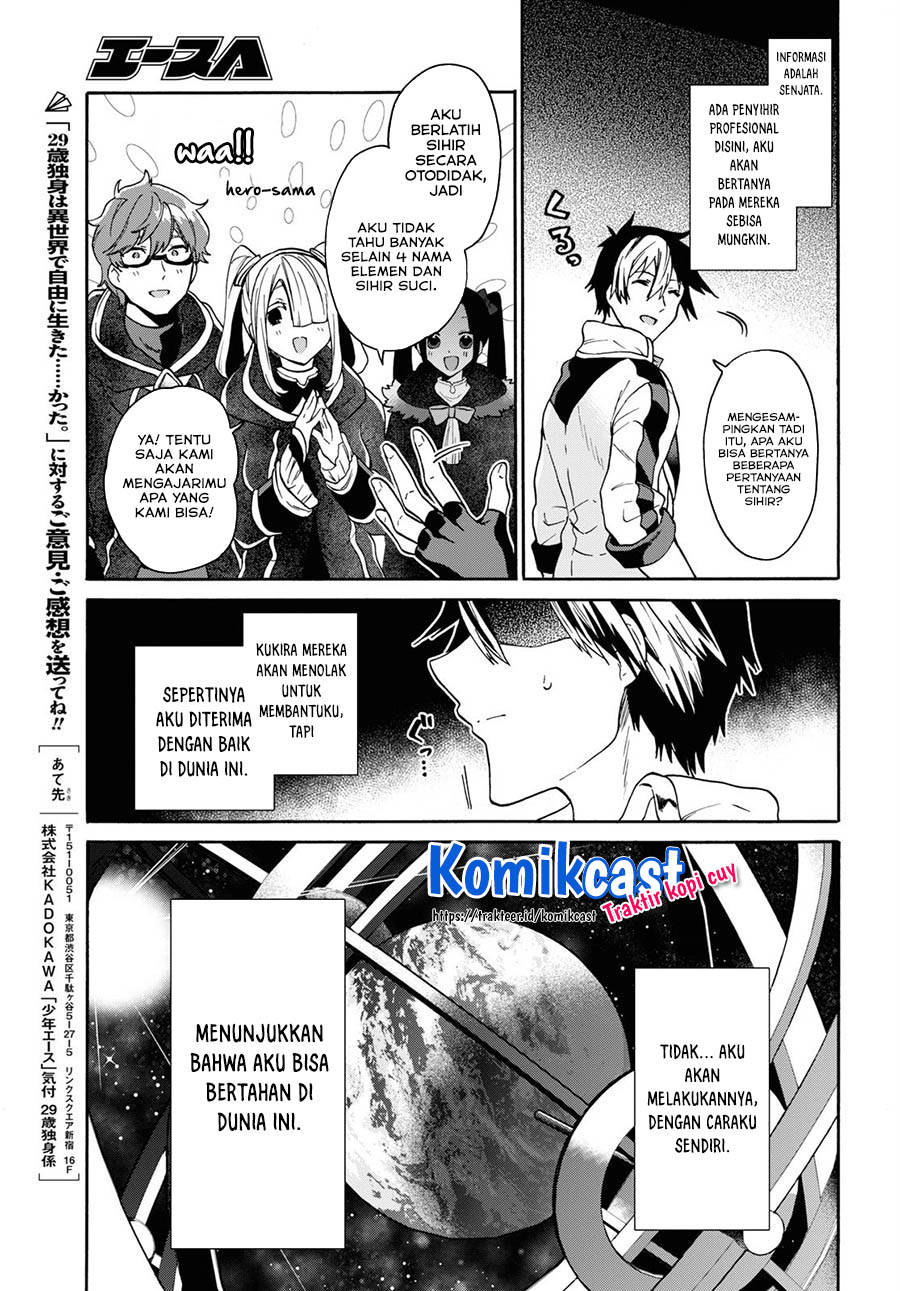 29-sai Dokushin wa Isekai de Jiyuu ni Ikita……katta Chapter 11 Gambar 23