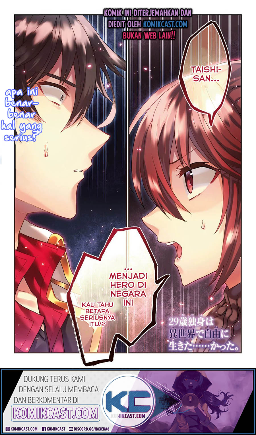 Baca Komik 29-sai Dokushin wa Isekai de Jiyuu ni Ikita……katta Chapter 12.1 Gambar 1