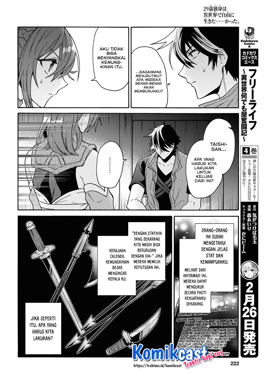 29-sai Dokushin wa Isekai de Jiyuu ni Ikita……katta Chapter 12.1 Gambar 10