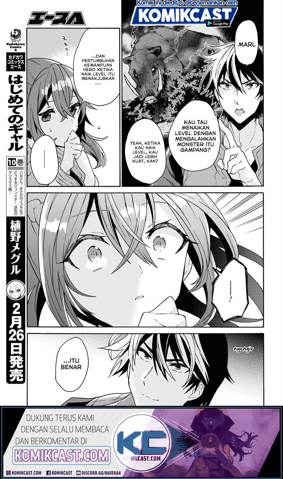 29-sai Dokushin wa Isekai de Jiyuu ni Ikita……katta Chapter 12.1 Gambar 11