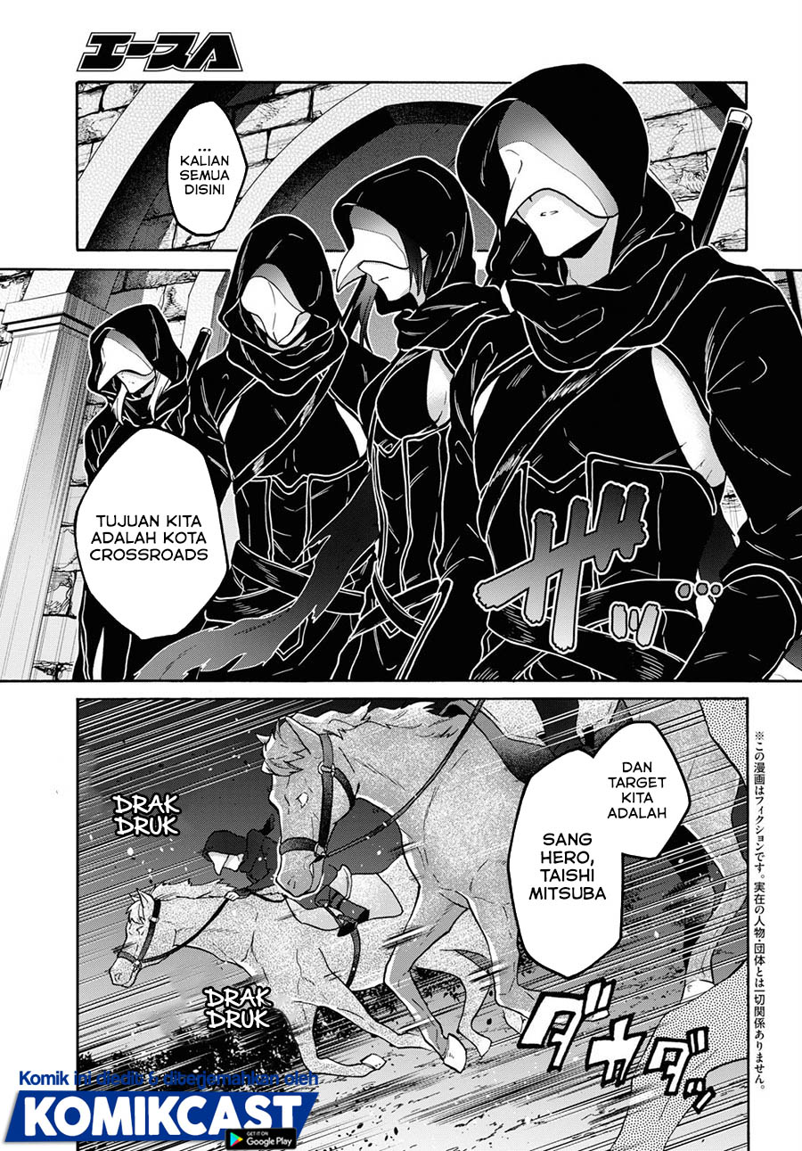 29-sai Dokushin wa Isekai de Jiyuu ni Ikita……katta Chapter 12.1 Gambar 3