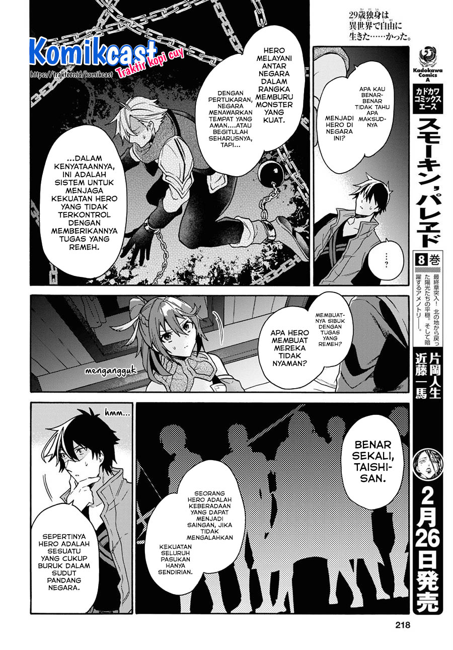 29-sai Dokushin wa Isekai de Jiyuu ni Ikita……katta Chapter 12.1 Gambar 6
