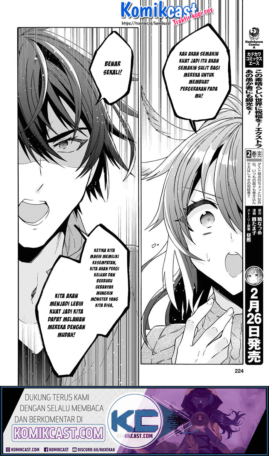 Baca Komik 29-sai Dokushin wa Isekai de Jiyuu ni Ikita……katta Chapter 12.2 Gambar 1