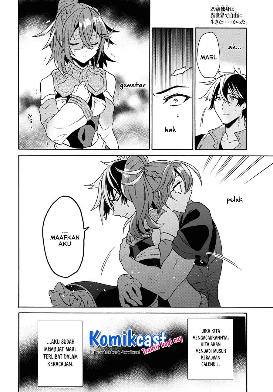 29-sai Dokushin wa Isekai de Jiyuu ni Ikita……katta Chapter 12.2 Gambar 3