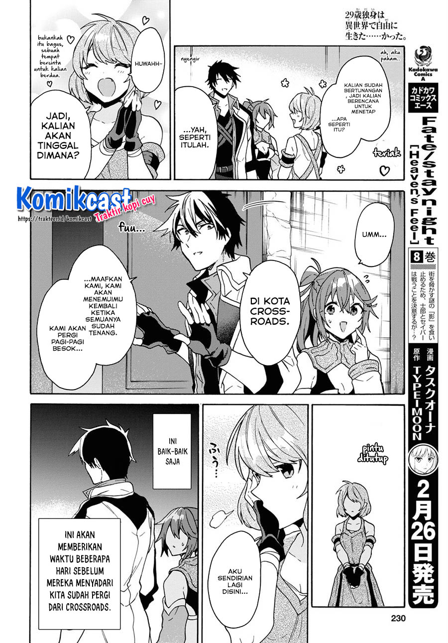 29-sai Dokushin wa Isekai de Jiyuu ni Ikita……katta Chapter 12.2 Gambar 7