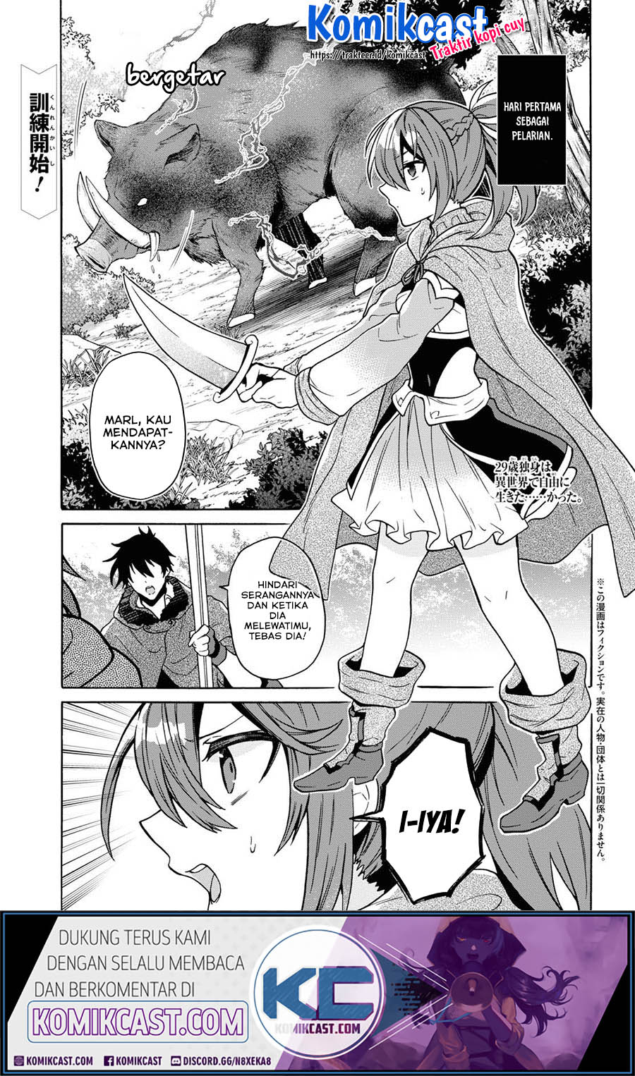 Baca Komik 29-sai Dokushin wa Isekai de Jiyuu ni Ikita……katta Chapter 13.1 Gambar 1