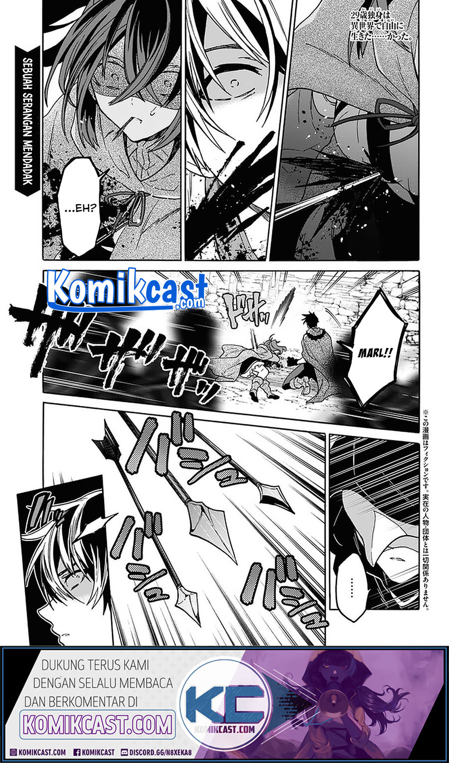 Baca Komik 29-sai Dokushin wa Isekai de Jiyuu ni Ikita……katta Chapter 14.1 Gambar 1