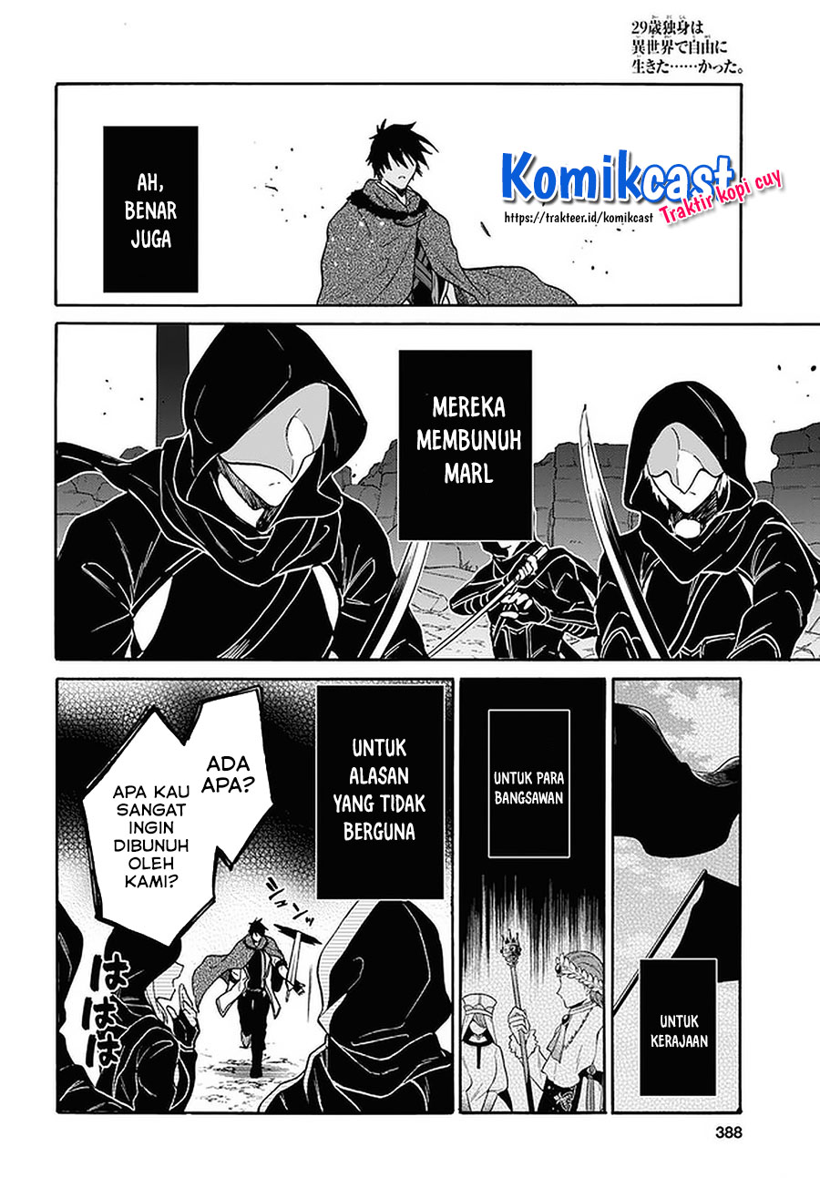 29-sai Dokushin wa Isekai de Jiyuu ni Ikita……katta Chapter 14.1 Gambar 11