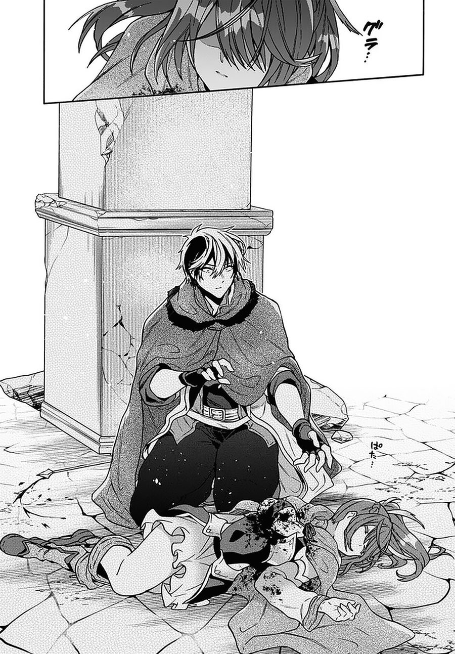 29-sai Dokushin wa Isekai de Jiyuu ni Ikita……katta Chapter 14.1 Gambar 5