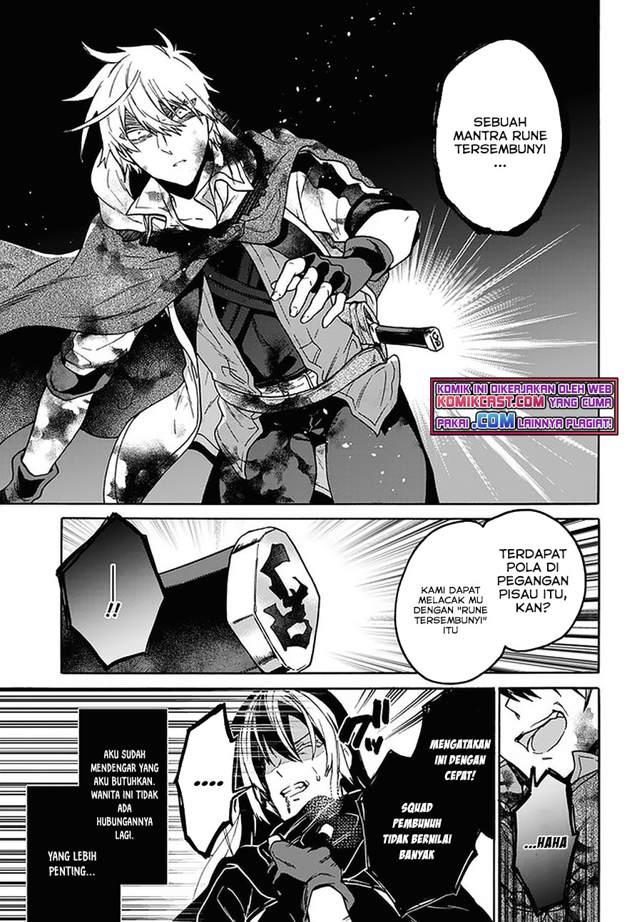 29-sai Dokushin wa Isekai de Jiyuu ni Ikita……katta Chapter 14.2 Gambar 12