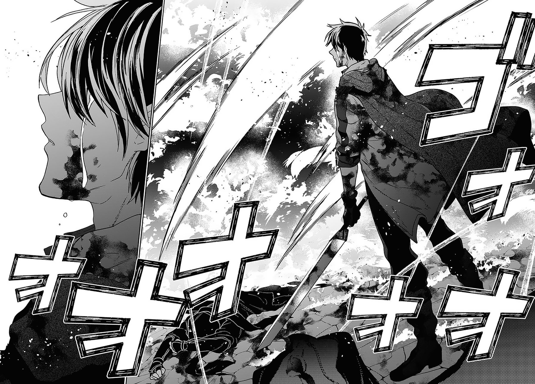 29-sai Dokushin wa Isekai de Jiyuu ni Ikita……katta Chapter 14.2 Gambar 4