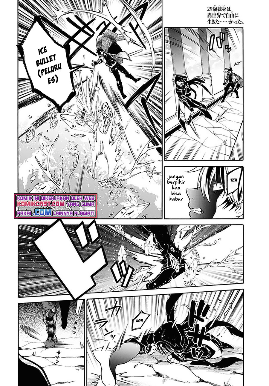 29-sai Dokushin wa Isekai de Jiyuu ni Ikita……katta Chapter 14.2 Gambar 7