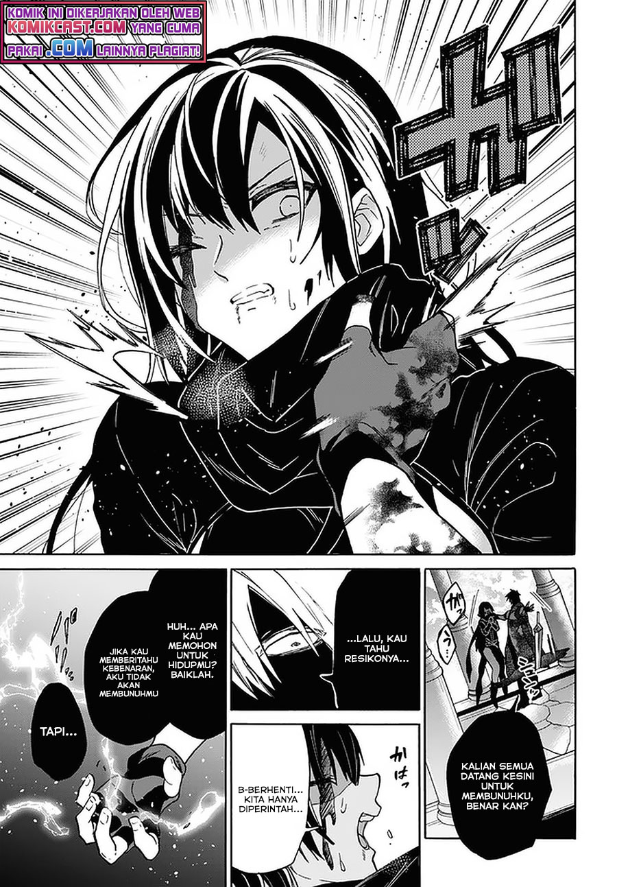 29-sai Dokushin wa Isekai de Jiyuu ni Ikita……katta Chapter 14.2 Gambar 8