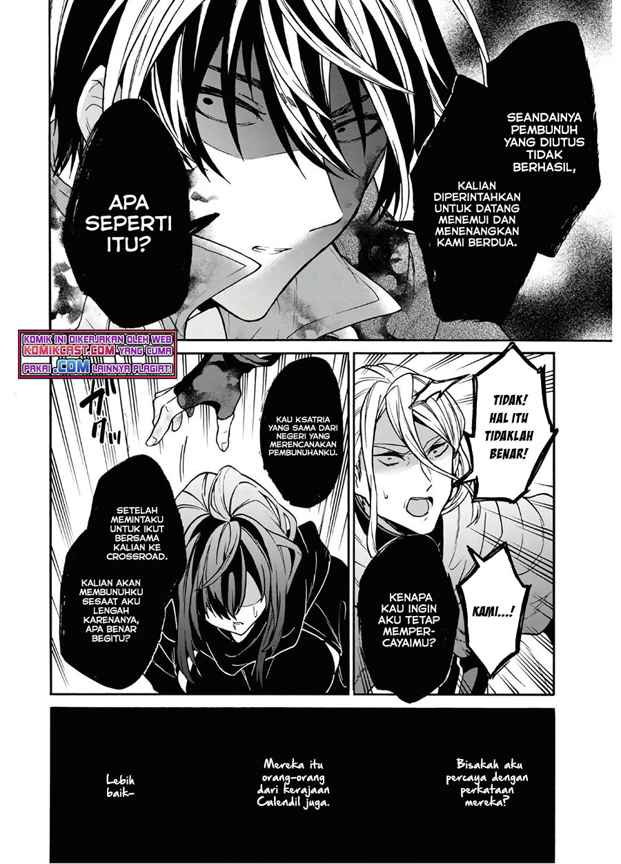 29-sai Dokushin wa Isekai de Jiyuu ni Ikita……katta Chapter 15 Gambar 12