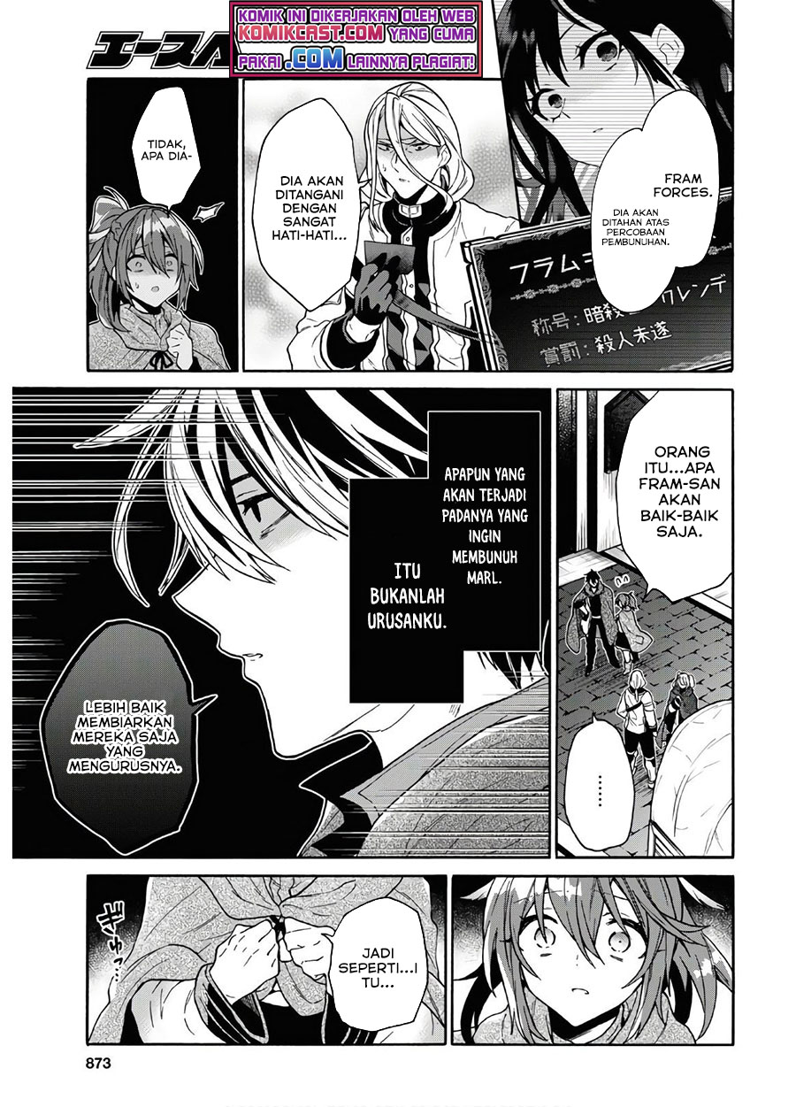 29-sai Dokushin wa Isekai de Jiyuu ni Ikita……katta Chapter 15 Gambar 19