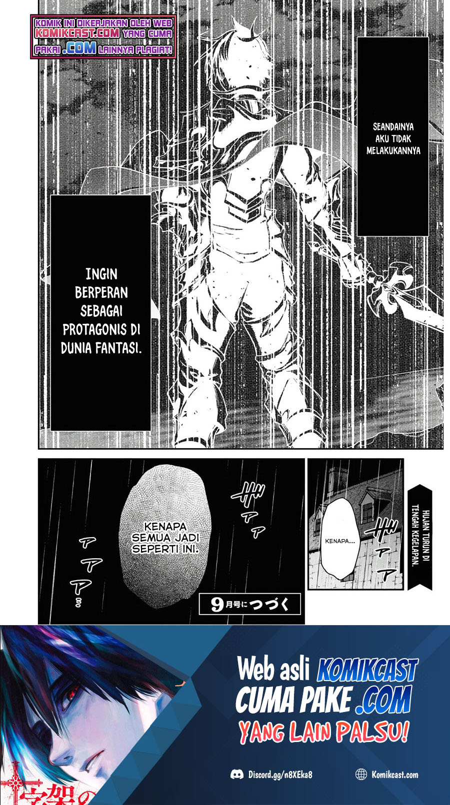 29-sai Dokushin wa Isekai de Jiyuu ni Ikita……katta Chapter 15 Gambar 33