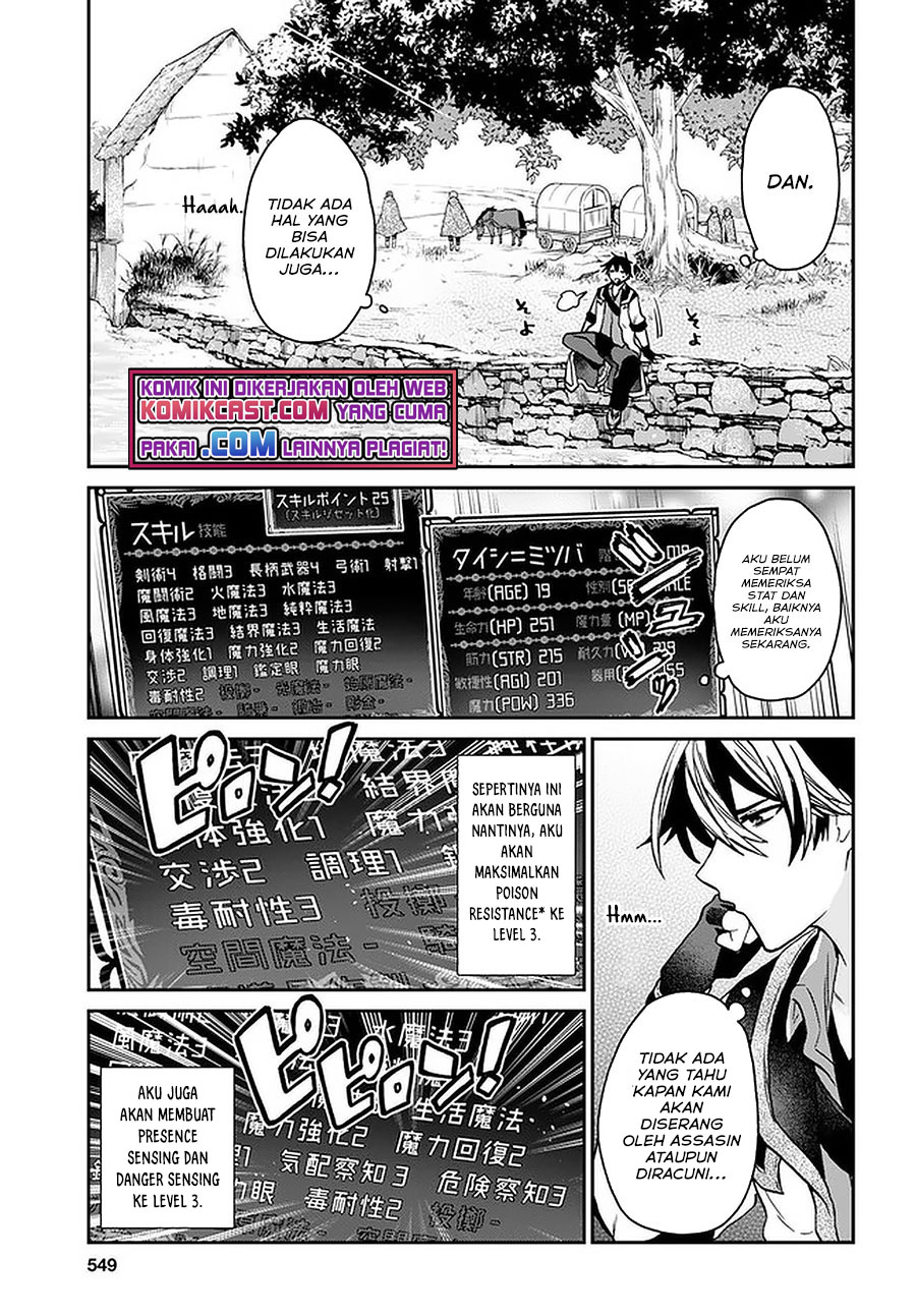 29-sai Dokushin wa Isekai de Jiyuu ni Ikita……katta Chapter 17 Gambar 12