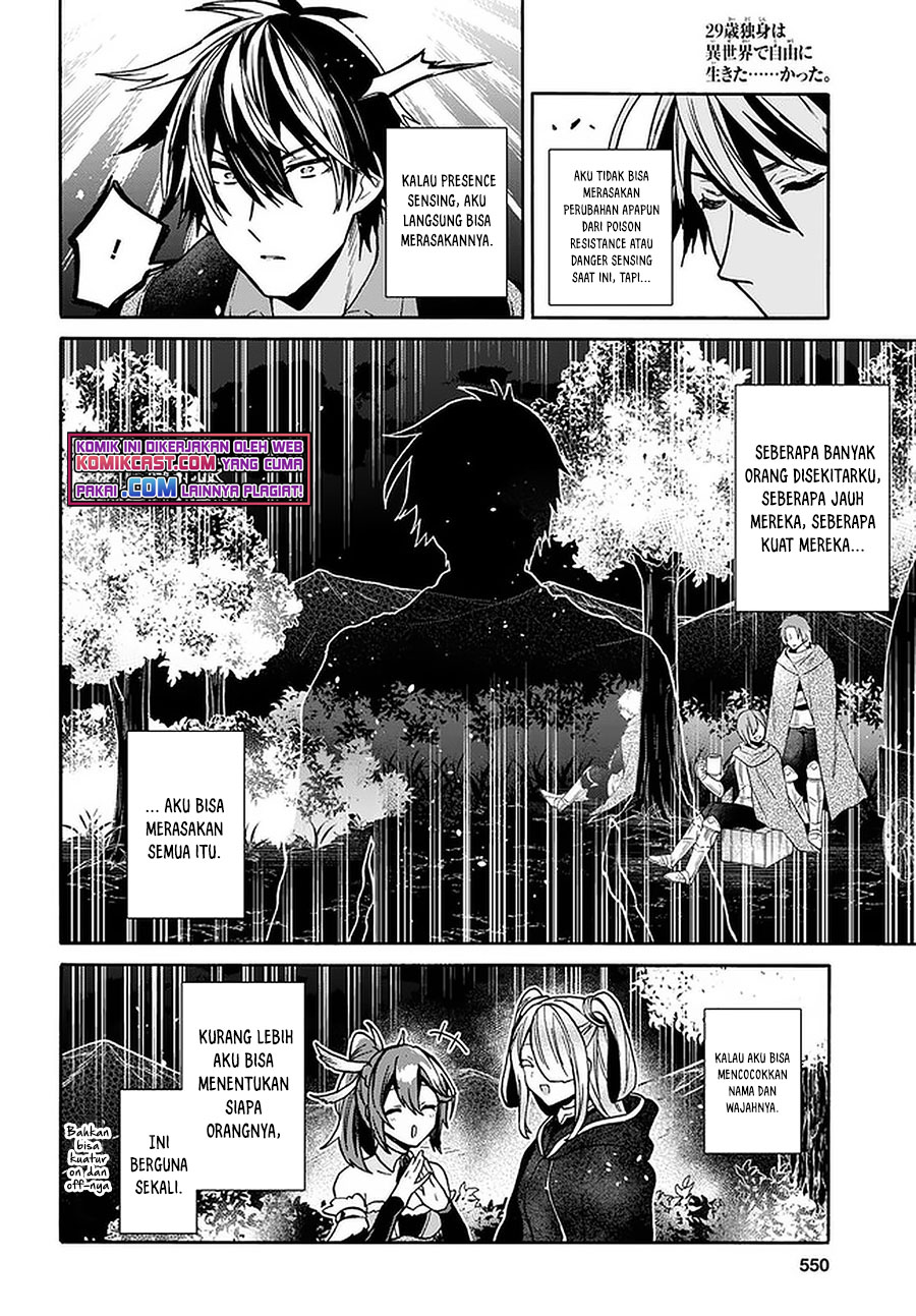 29-sai Dokushin wa Isekai de Jiyuu ni Ikita……katta Chapter 17 Gambar 13