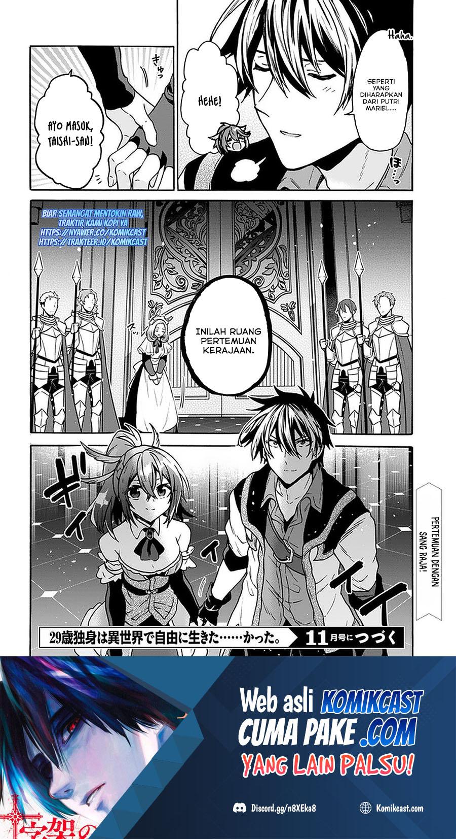 29-sai Dokushin wa Isekai de Jiyuu ni Ikita……katta Chapter 17 Gambar 24