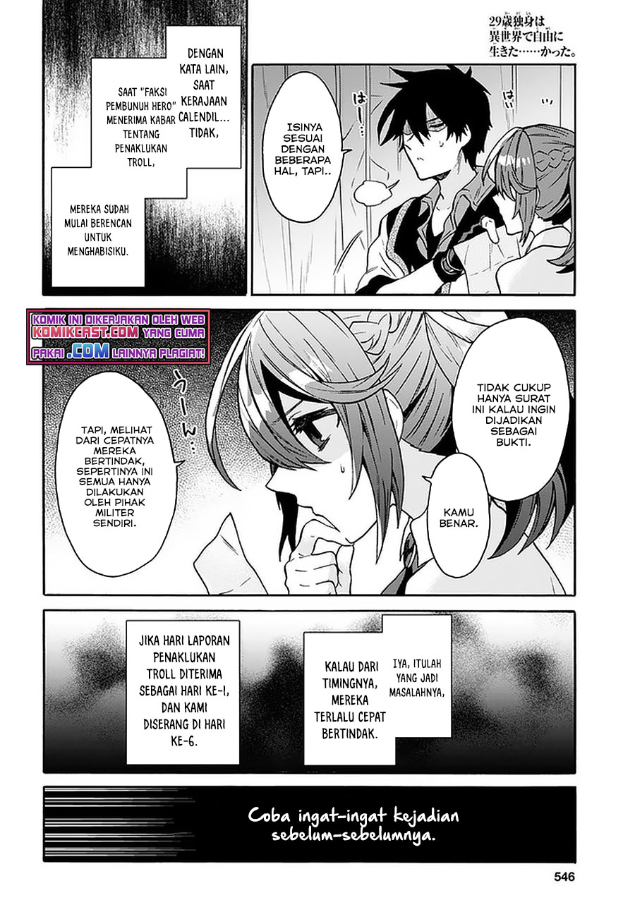 29-sai Dokushin wa Isekai de Jiyuu ni Ikita……katta Chapter 17 Gambar 9