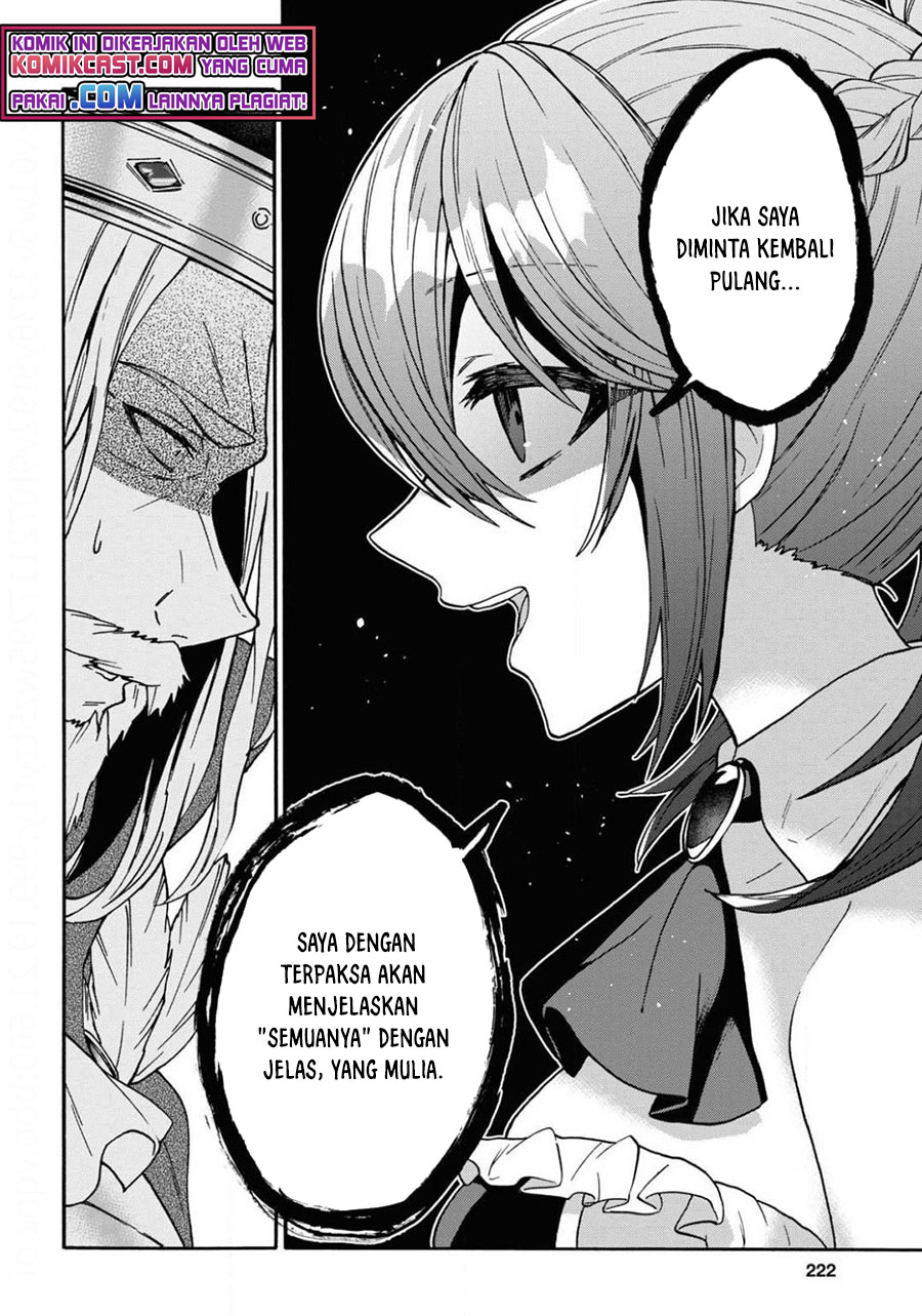 29-sai Dokushin wa Isekai de Jiyuu ni Ikita……katta Chapter 18 Gambar 11