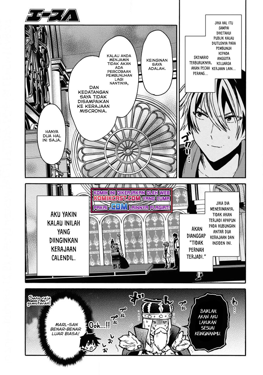 29-sai Dokushin wa Isekai de Jiyuu ni Ikita……katta Chapter 18 Gambar 12