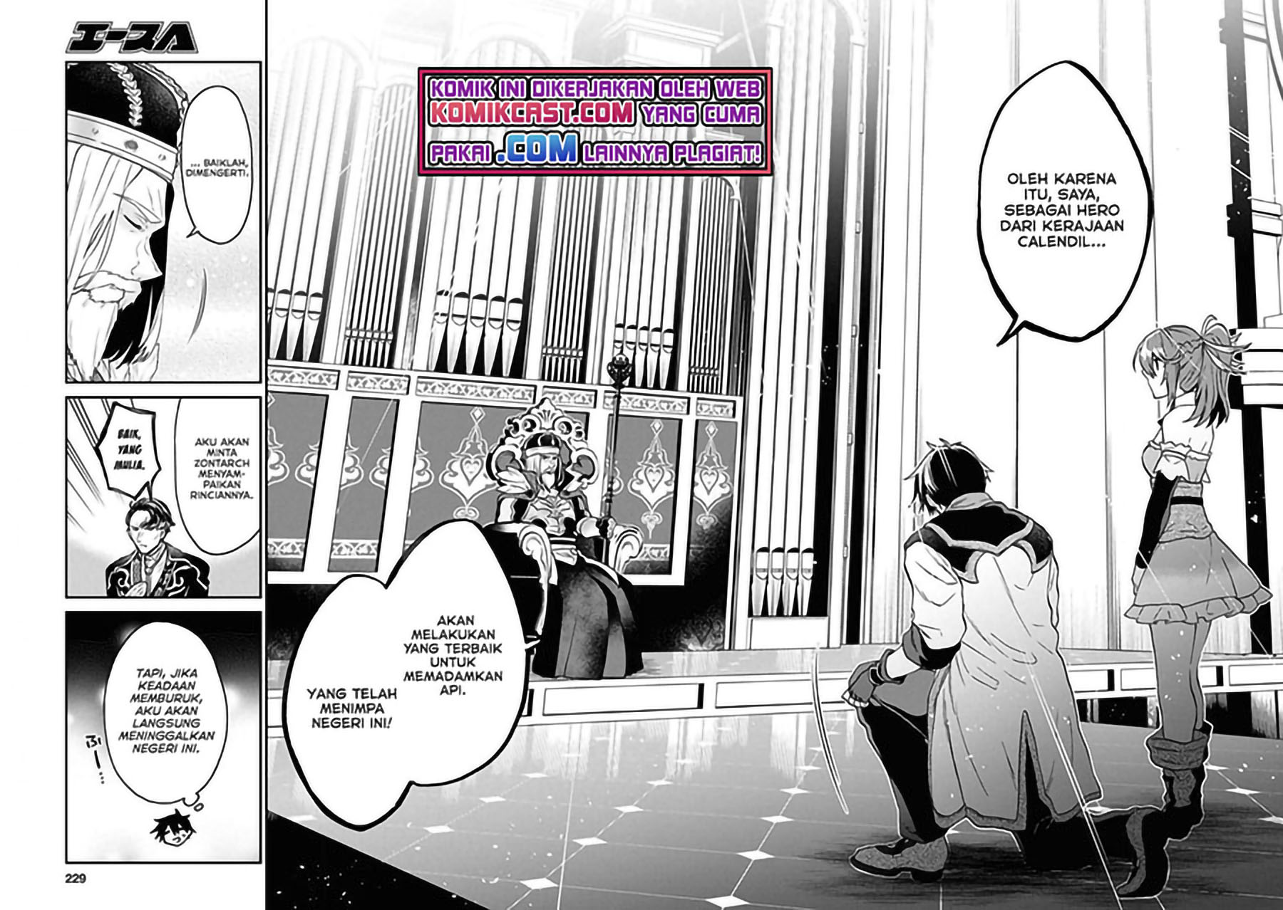 29-sai Dokushin wa Isekai de Jiyuu ni Ikita……katta Chapter 18 Gambar 17