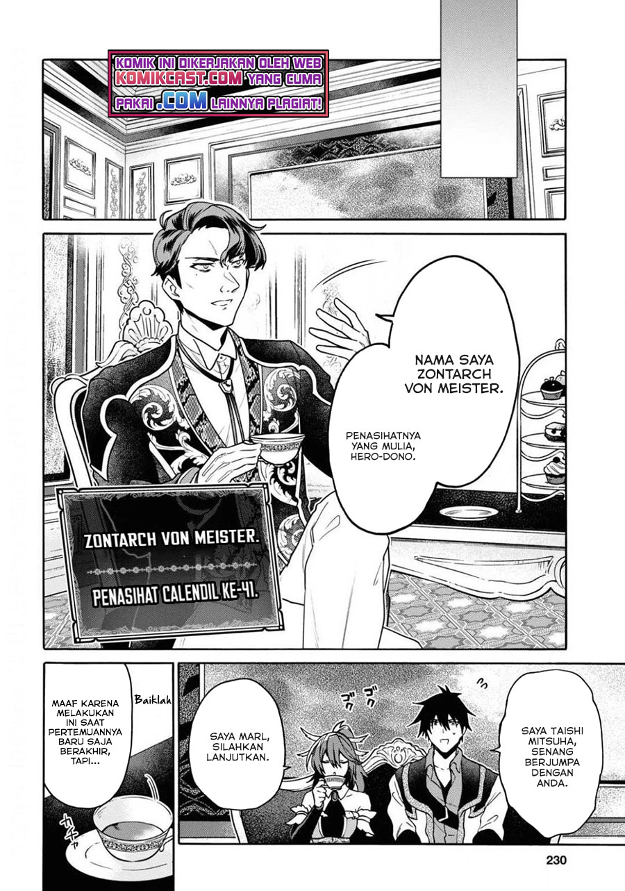 29-sai Dokushin wa Isekai de Jiyuu ni Ikita……katta Chapter 18 Gambar 18