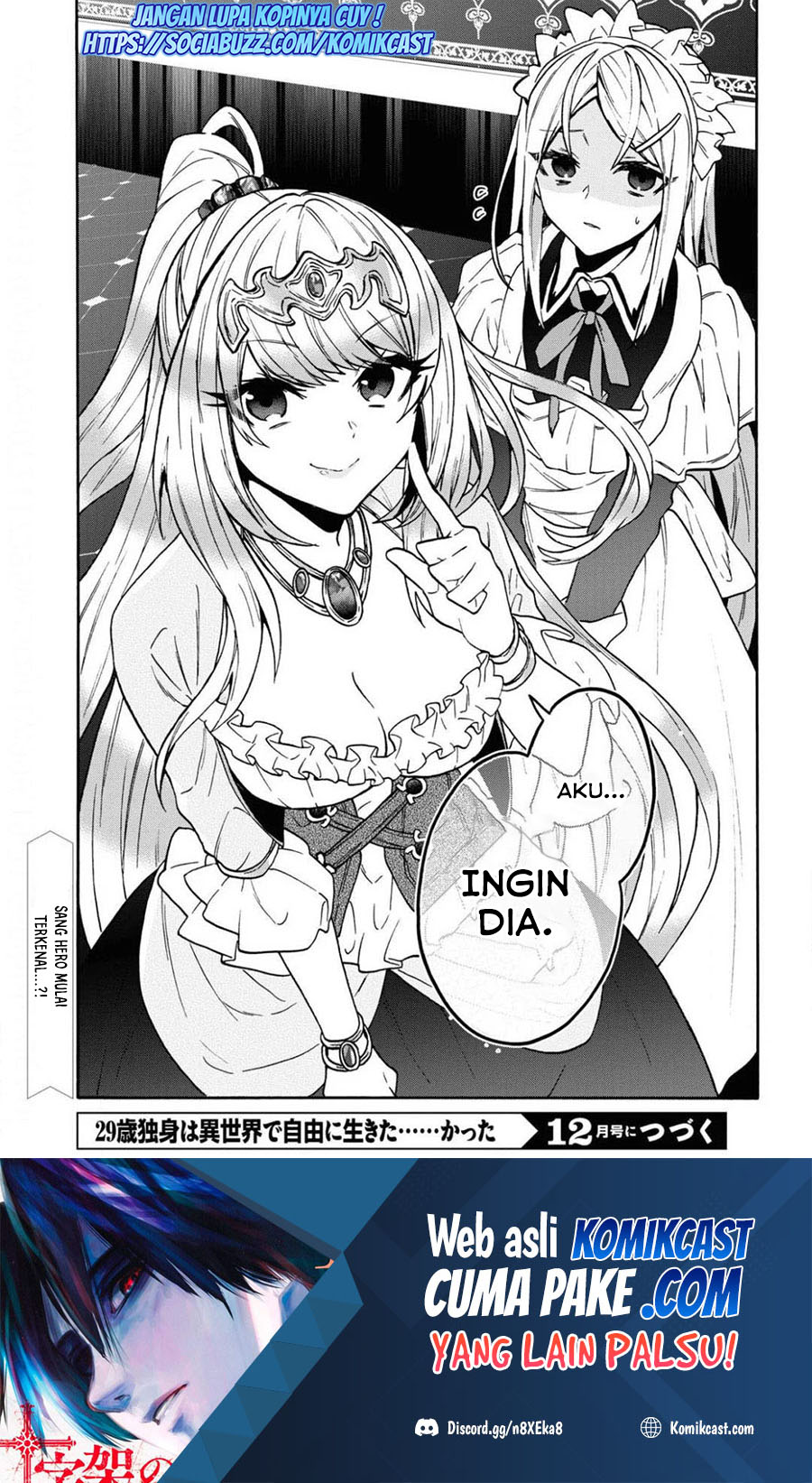29-sai Dokushin wa Isekai de Jiyuu ni Ikita……katta Chapter 18 Gambar 25
