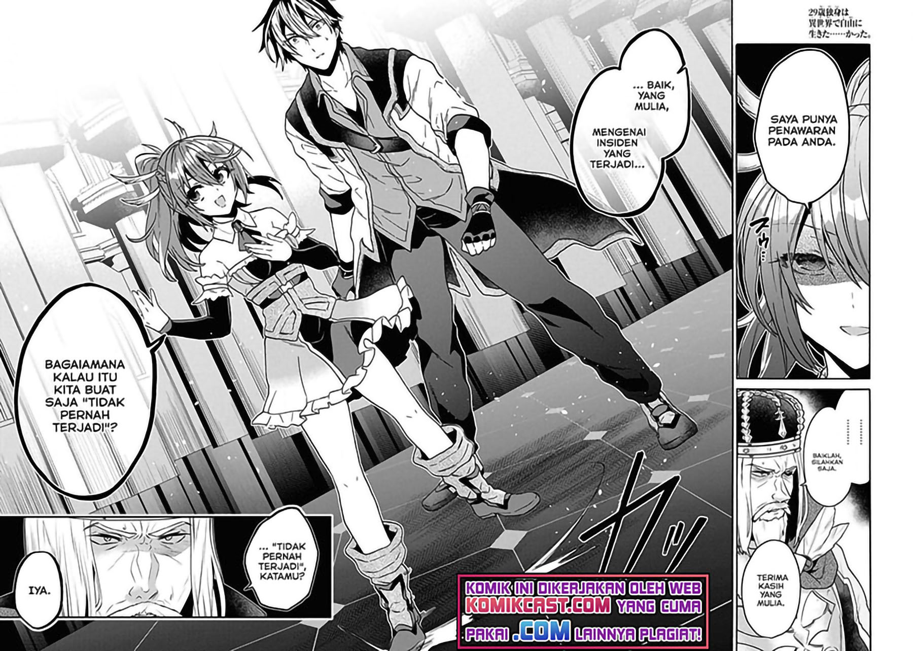 29-sai Dokushin wa Isekai de Jiyuu ni Ikita……katta Chapter 18 Gambar 8