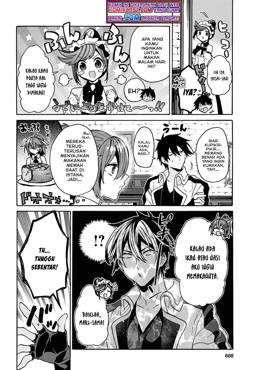 29-sai Dokushin wa Isekai de Jiyuu ni Ikita……katta Chapter 19 Gambar 12