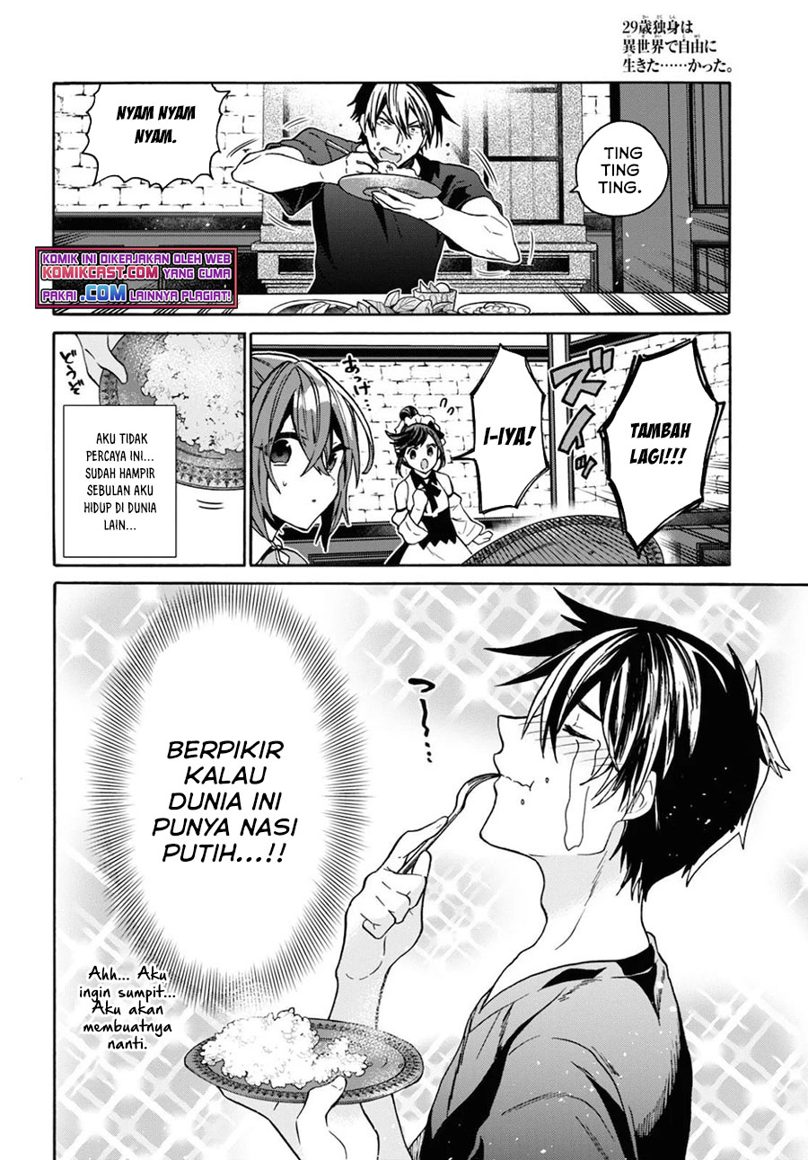 29-sai Dokushin wa Isekai de Jiyuu ni Ikita……katta Chapter 19 Gambar 16