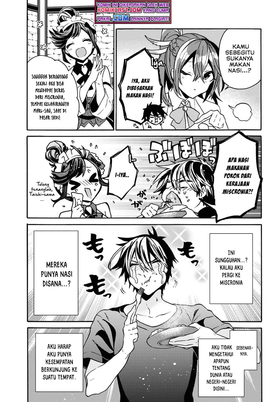 29-sai Dokushin wa Isekai de Jiyuu ni Ikita……katta Chapter 19 Gambar 17