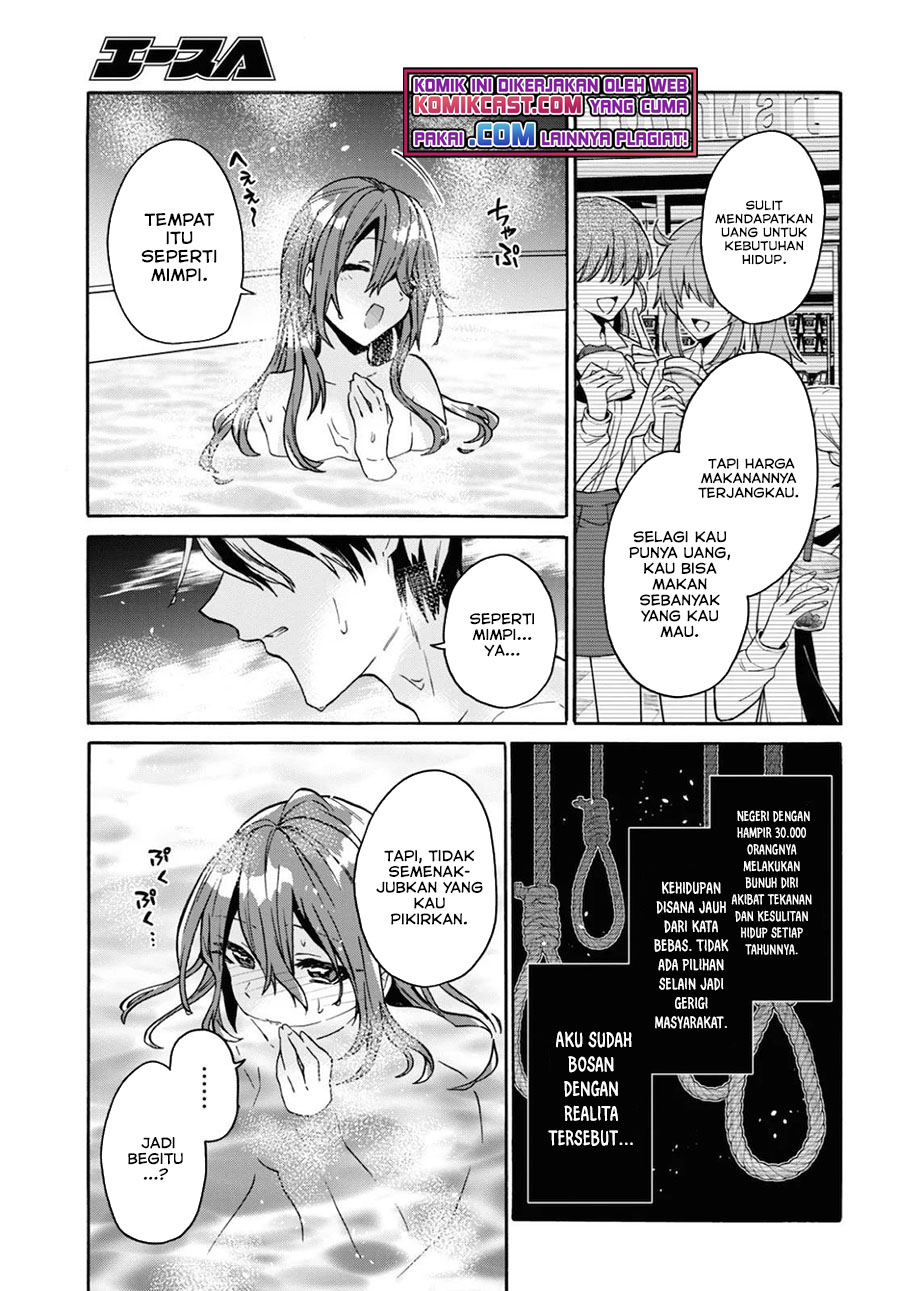 29-sai Dokushin wa Isekai de Jiyuu ni Ikita……katta Chapter 19 Gambar 22