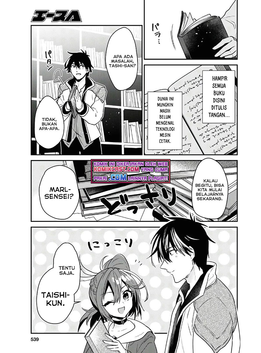 29-sai Dokushin wa Isekai de Jiyuu ni Ikita……katta Chapter 20 Gambar 3