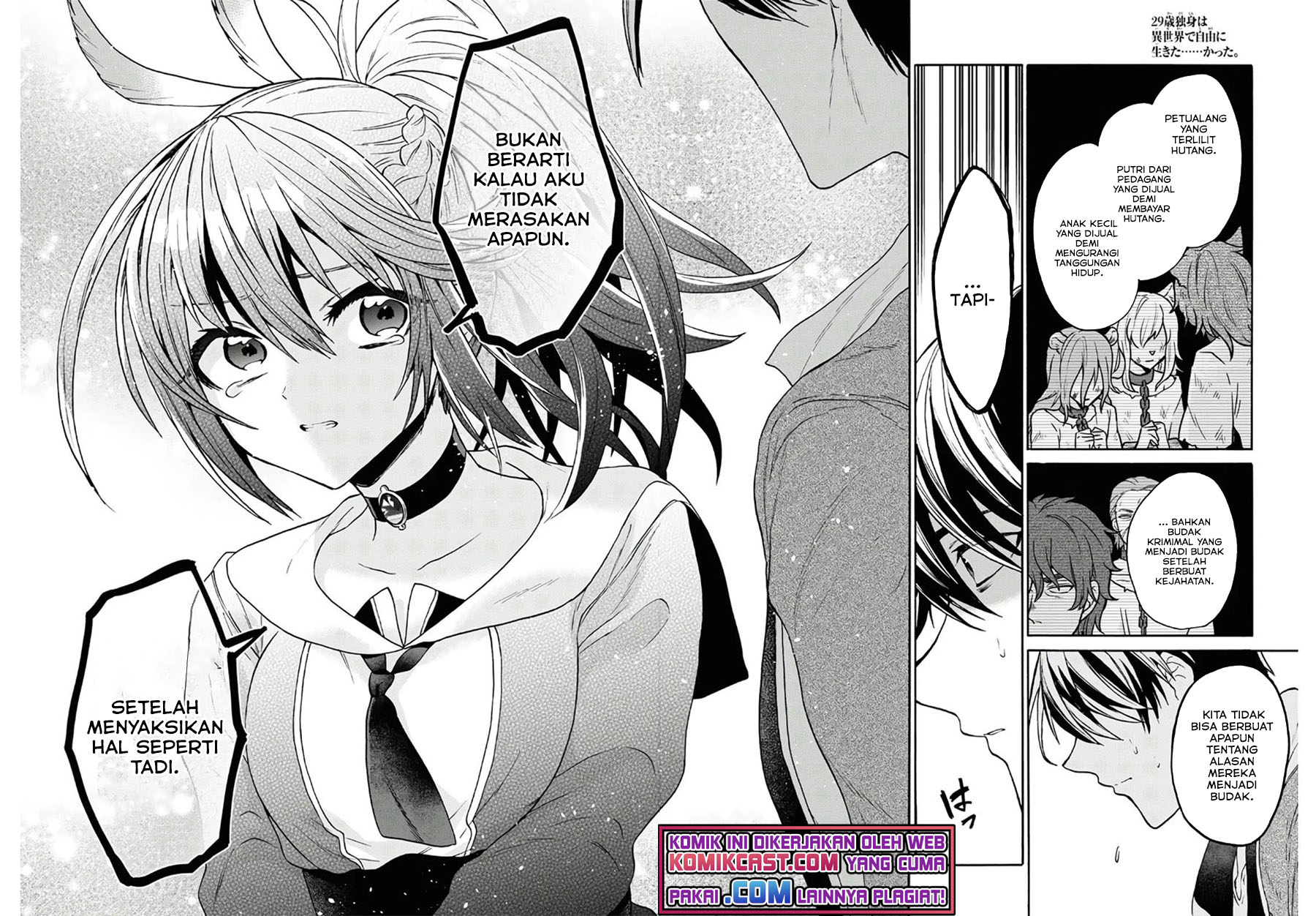 29-sai Dokushin wa Isekai de Jiyuu ni Ikita……katta Chapter 20 Gambar 32