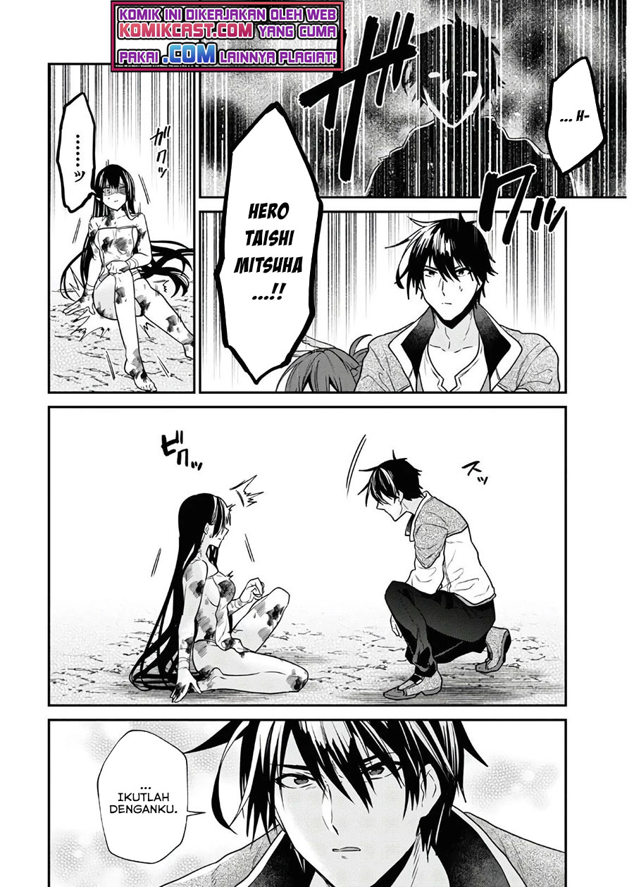 29-sai Dokushin wa Isekai de Jiyuu ni Ikita……katta Chapter 21 Gambar 10