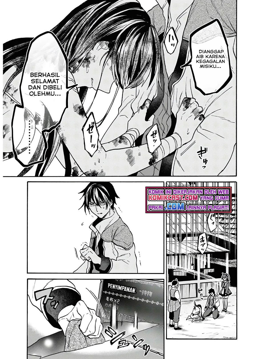 29-sai Dokushin wa Isekai de Jiyuu ni Ikita……katta Chapter 21 Gambar 13